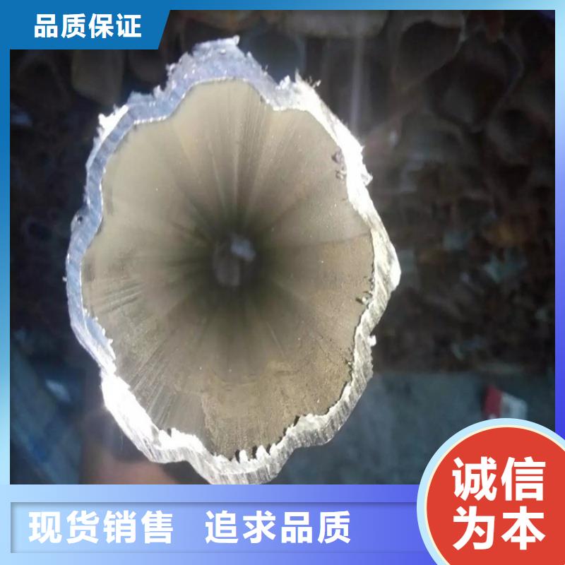 扇形管生产厂家定制加工