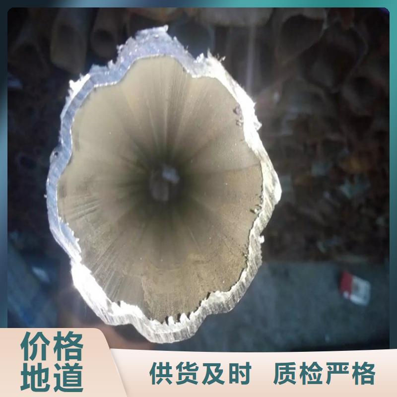 镀锌D形管产地直销