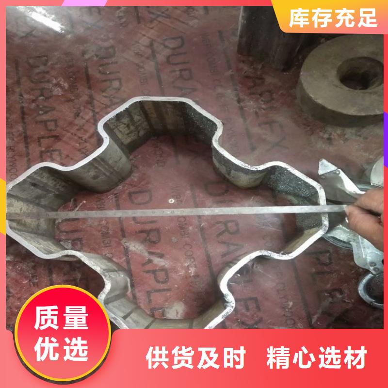 镀锌梅花管支持驻厂监造