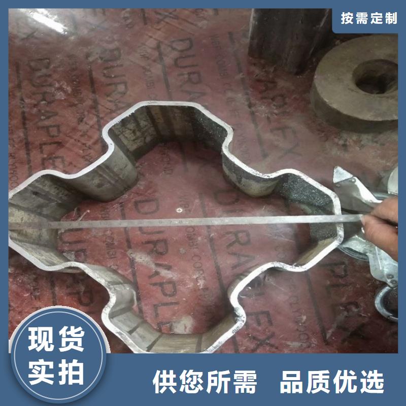 40*60镀锌D型管-40*60镀锌D型管可信赖