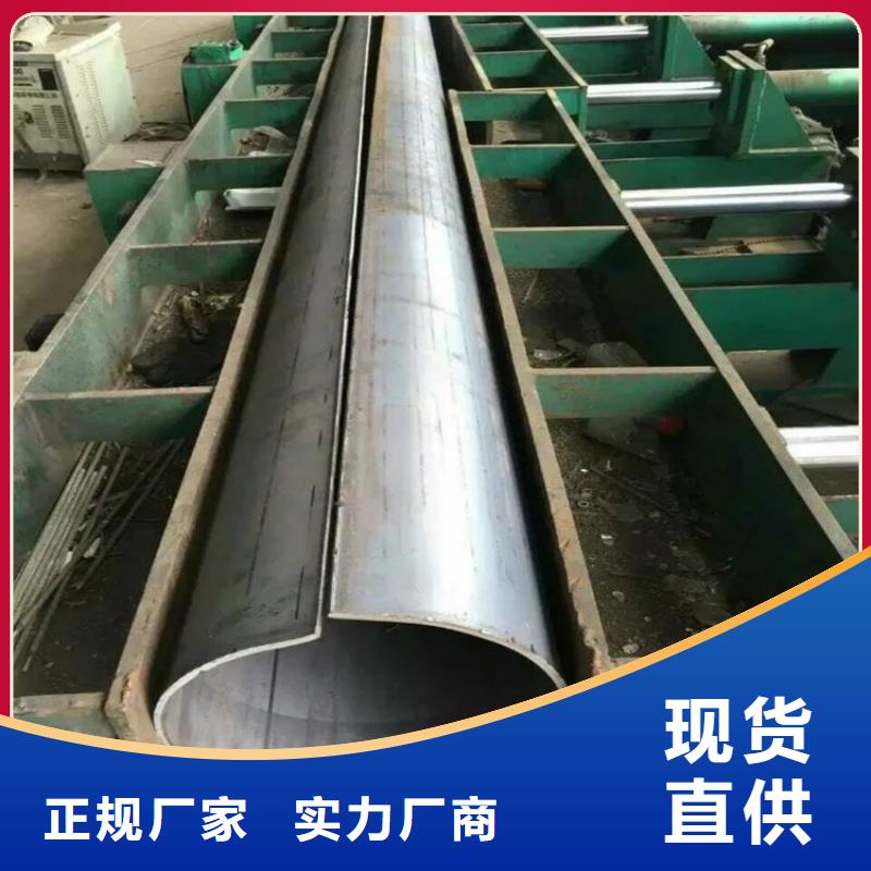 60*200镀锌T型管源头厂家