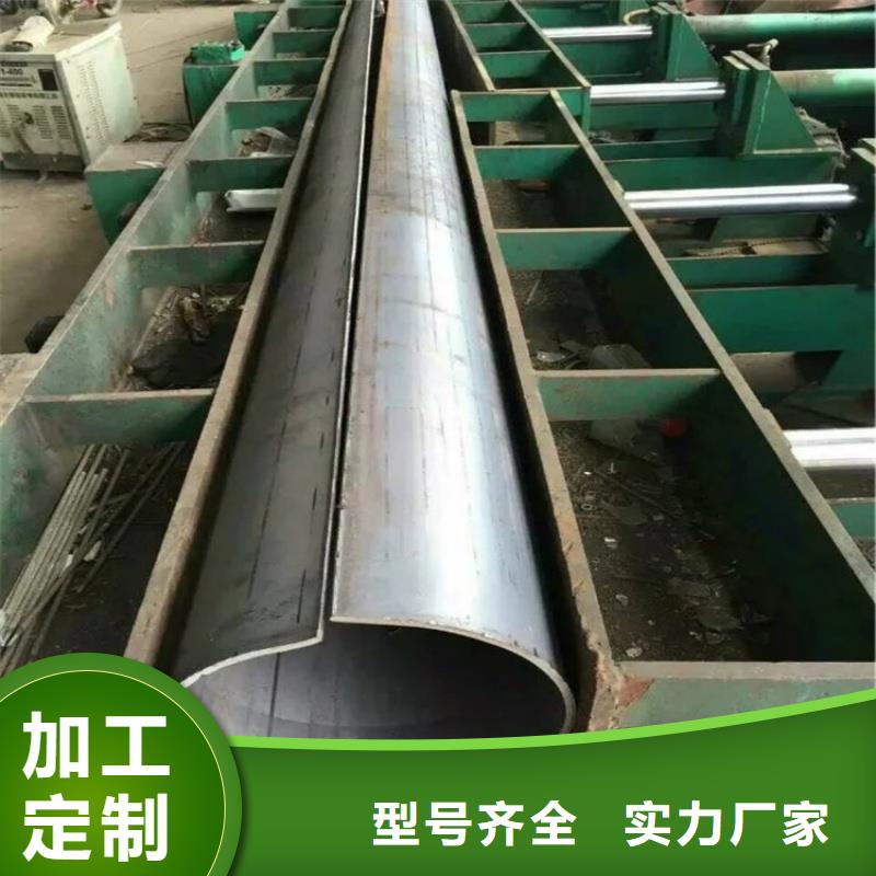 35*35镀锌凹槽管批发价格