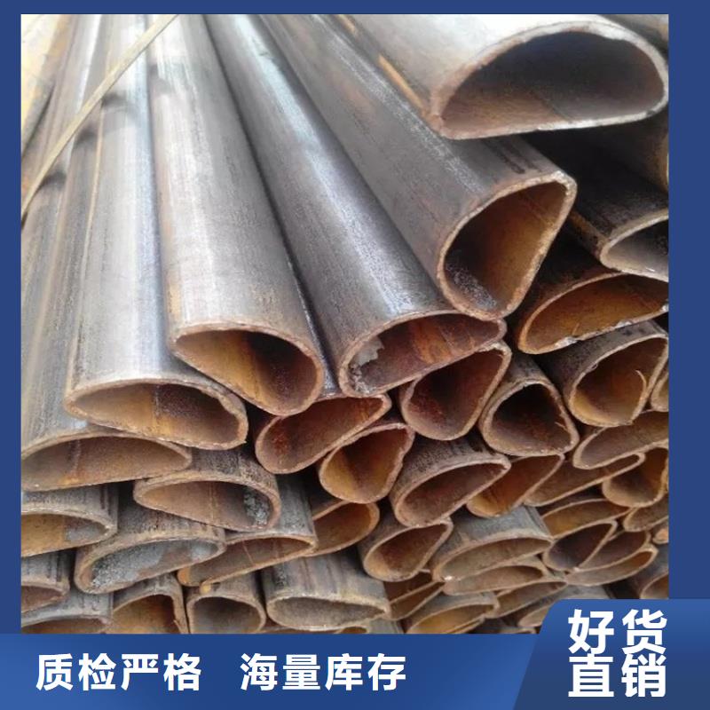 80*98镀锌凸型管支持定制开模