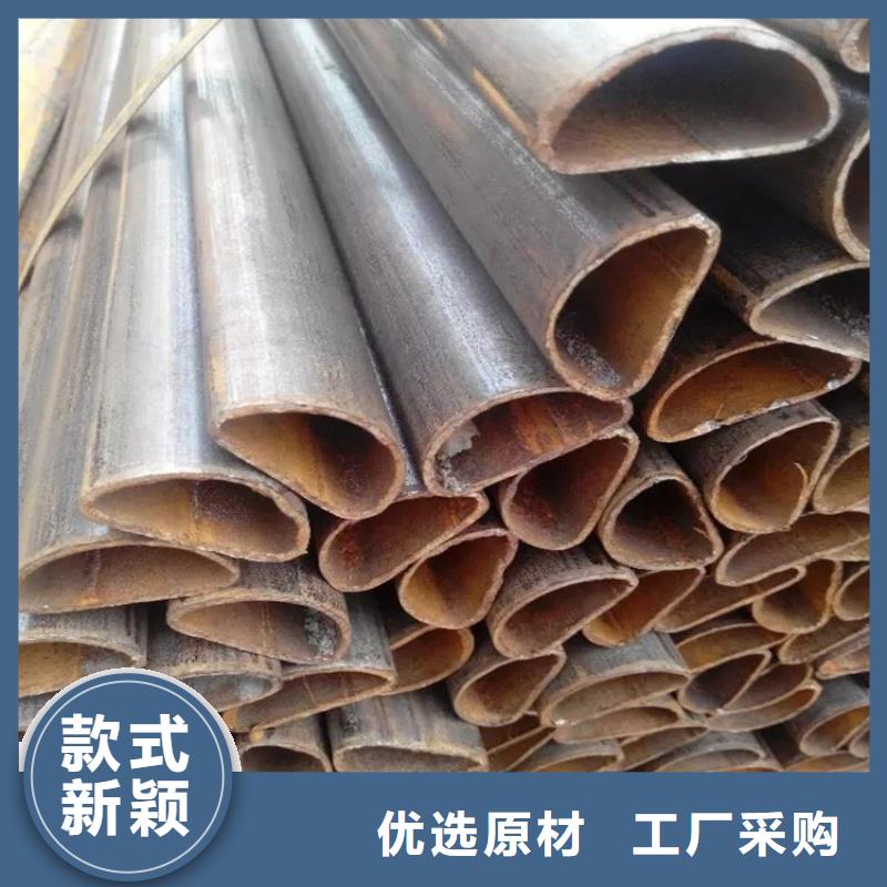 80*98镀锌凸型管批发供应