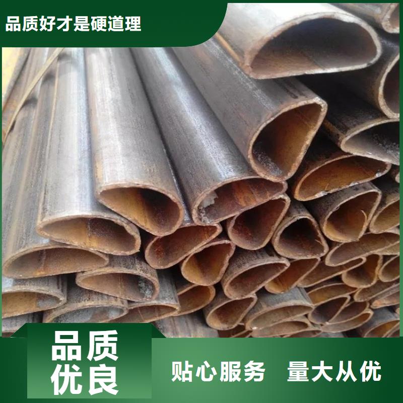 薄壁椭圆管免费技术咨询