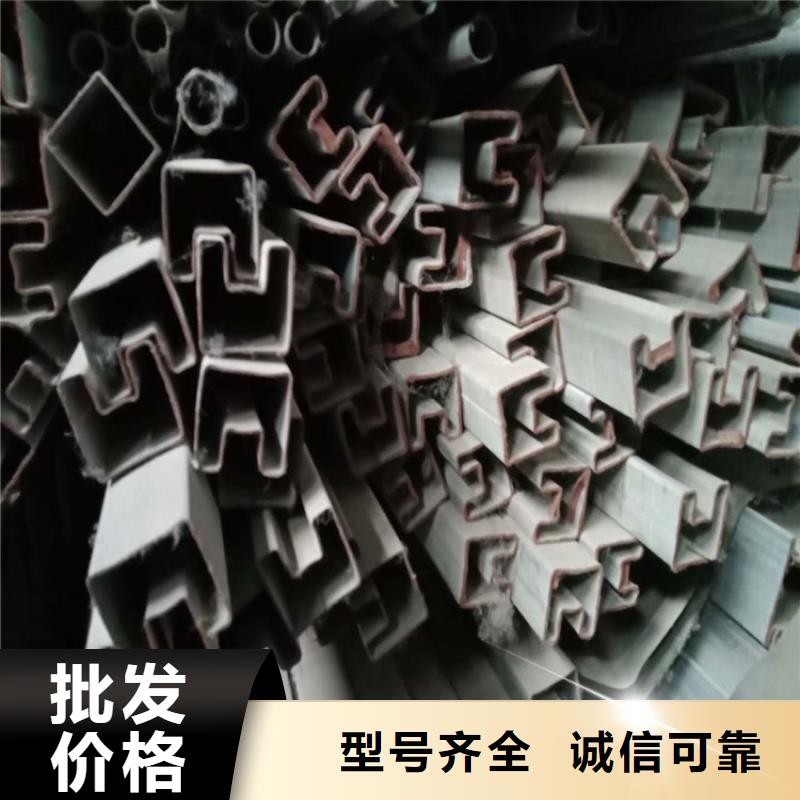 销售201不锈钢厚壁八角管_生产厂家