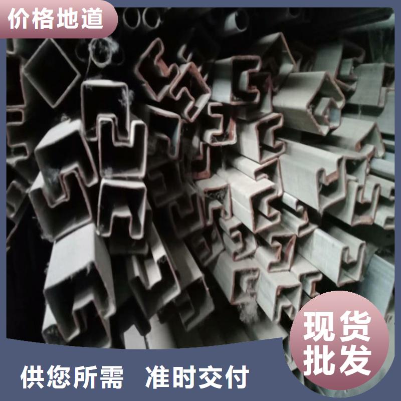 小口径鸭蛋圆管报价资讯