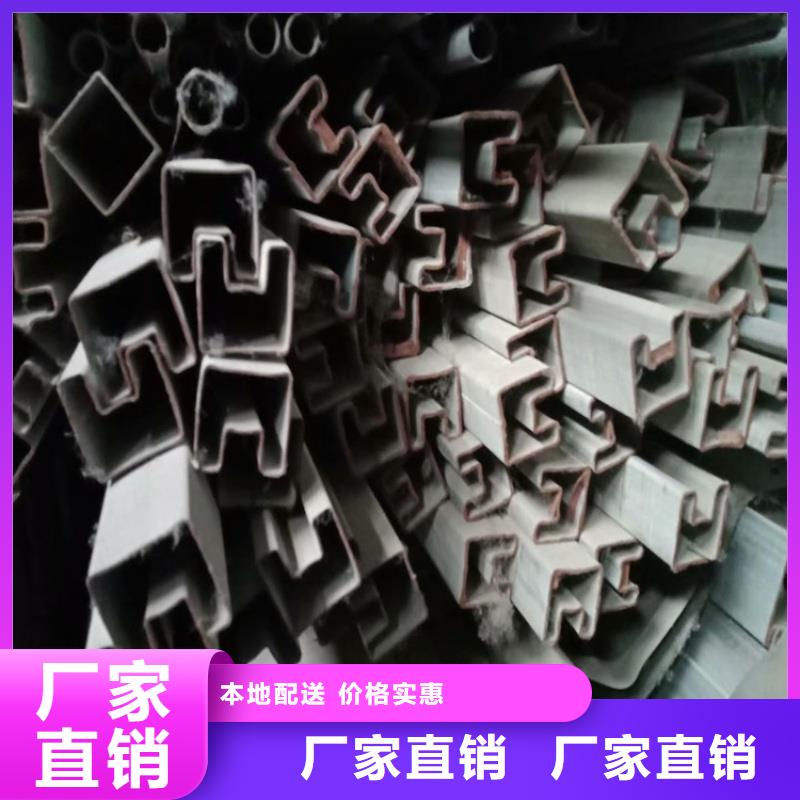 80*160镀锌马蹄管专业厂家直销