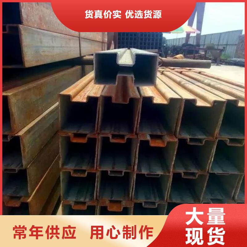 316不锈钢凹槽管生产厂家经销商