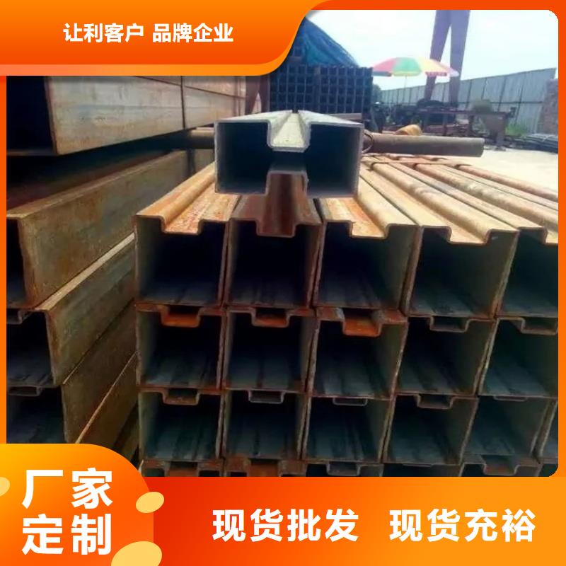 镀锌D形管产地直销