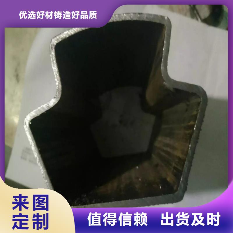 现货供应316不锈钢D型管_精选厂家