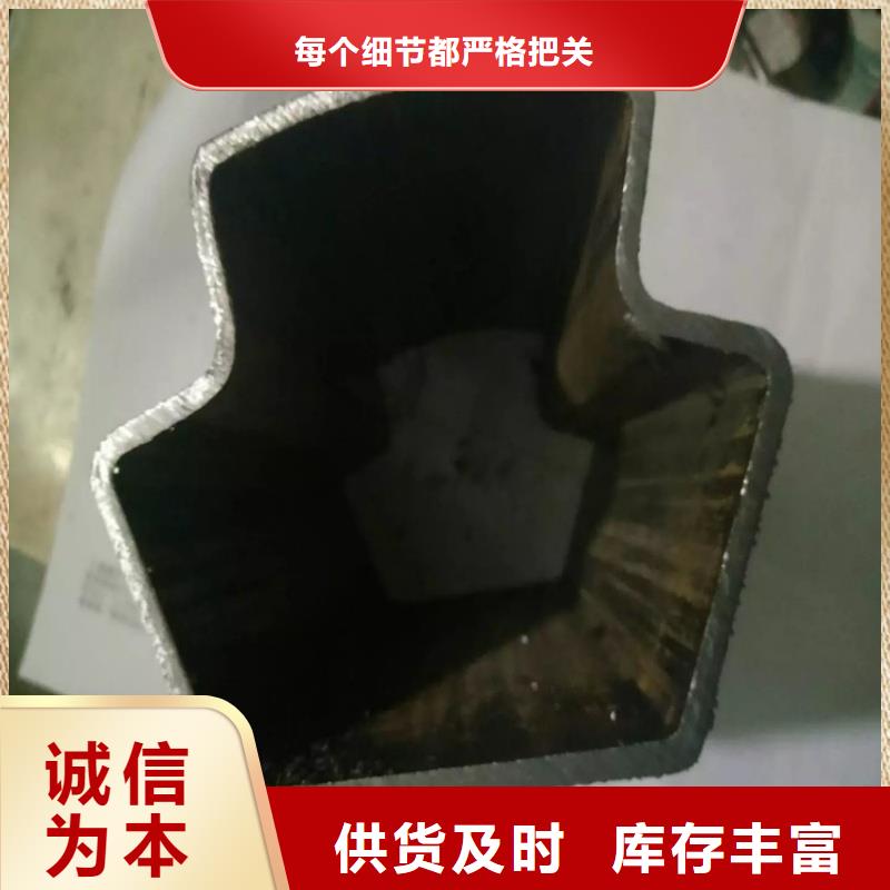 40*40镀锌凹槽管现货库存