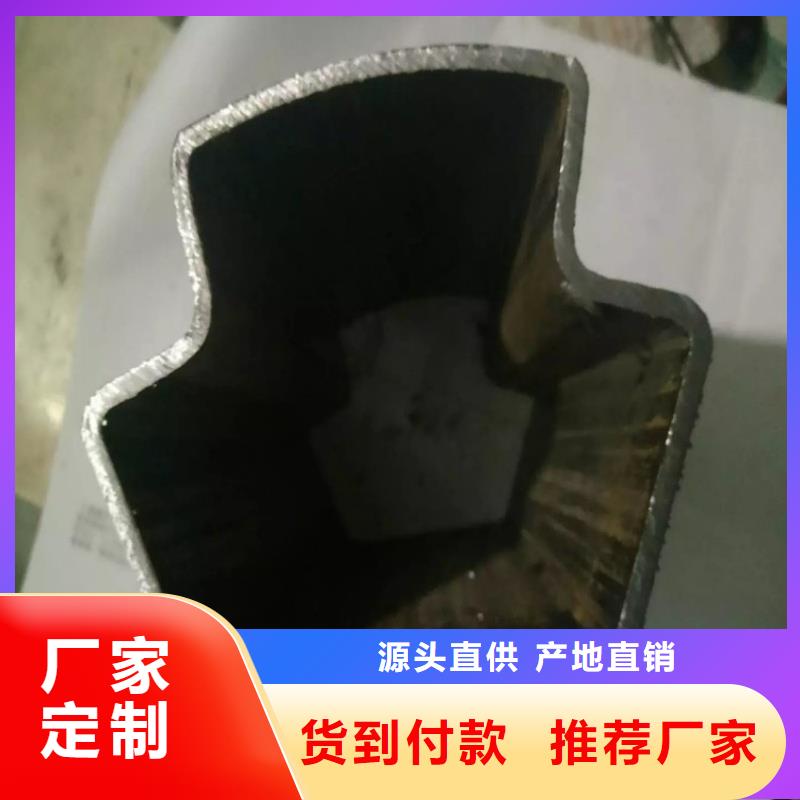 56*112镀锌D形管厂家-交期短