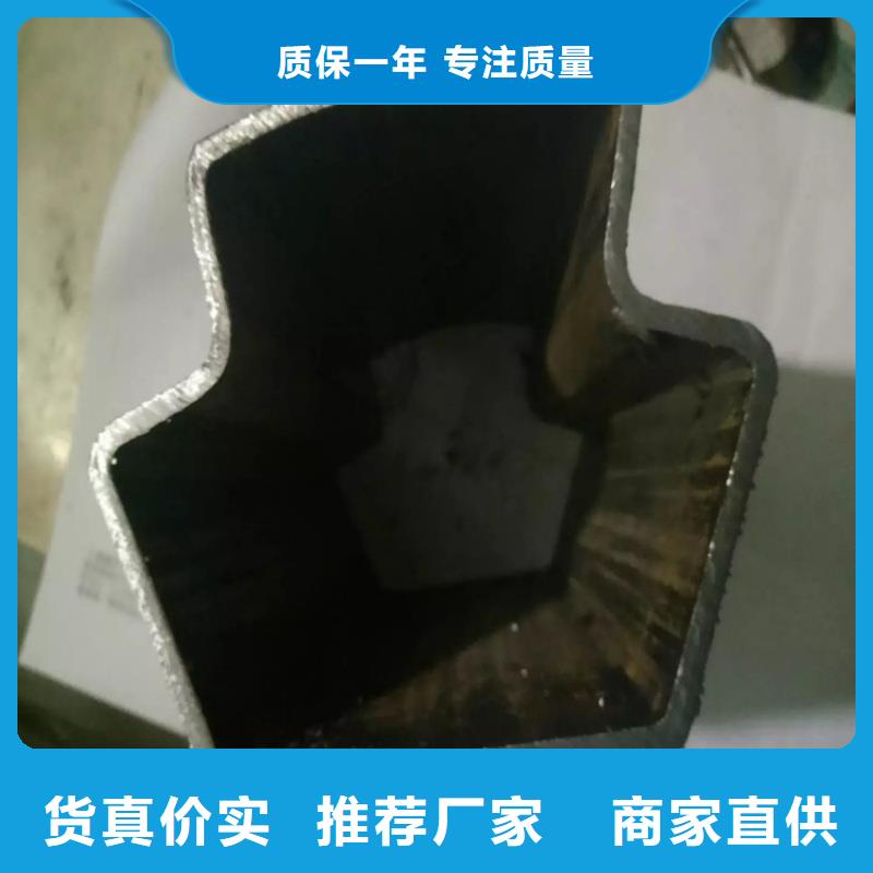 80*98镀锌凸型管批发供应