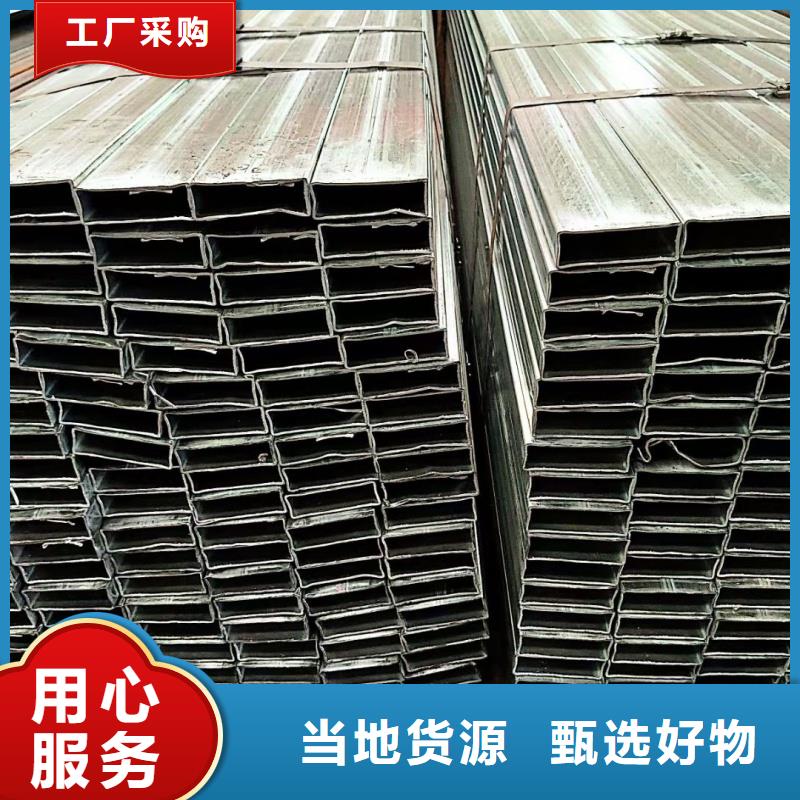 乐东县56*112镀锌D型管厂家直供