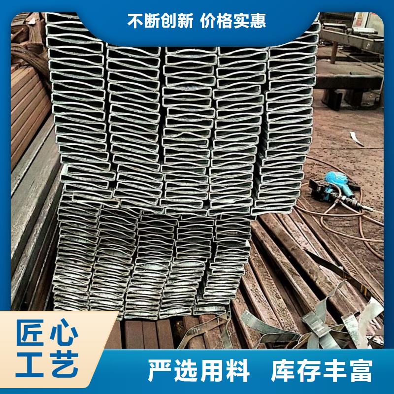 316L不锈钢镀锌D型管售后完善