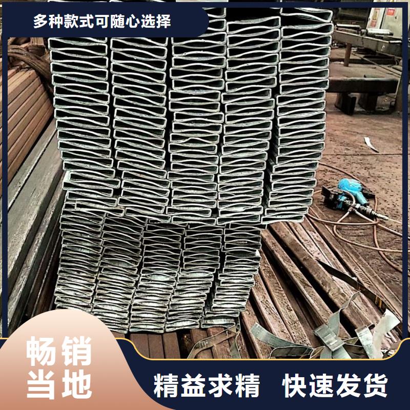 凸型管质量可靠