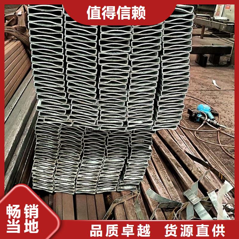薄壁D型管质量为主