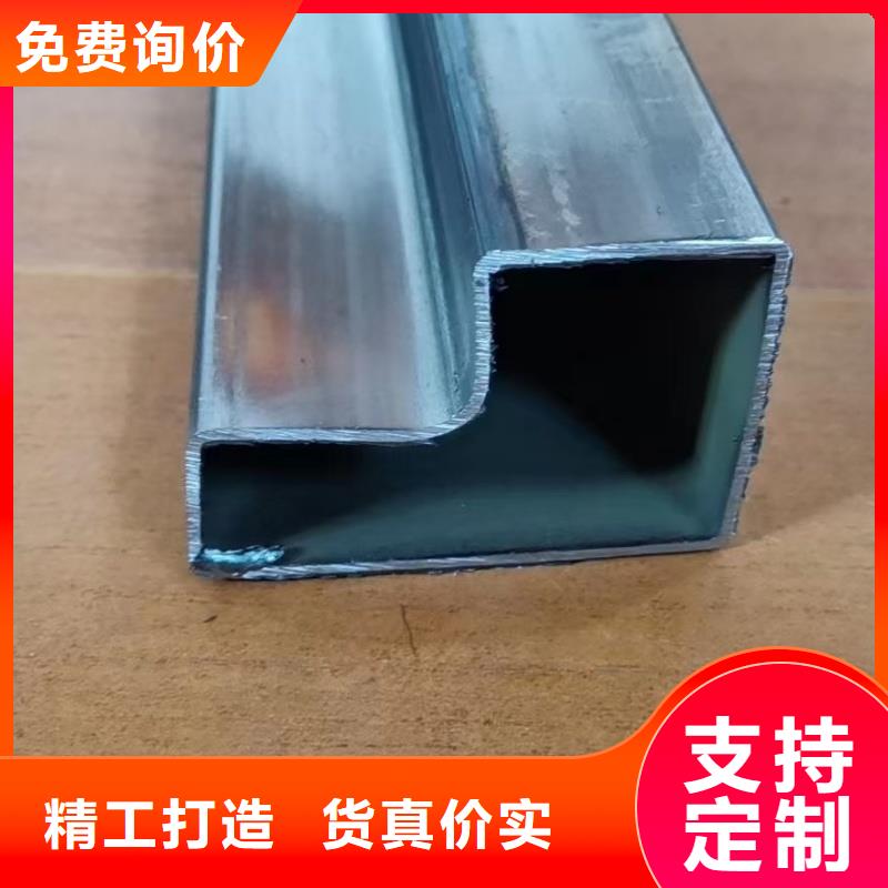 80*80镀锌凹槽管本地实体厂家