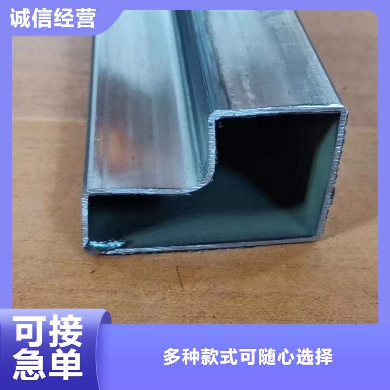 优选：馒头管基地