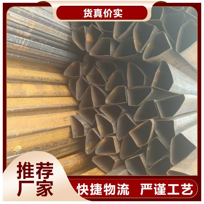 30*56镀锌梅花管源头生产厂家