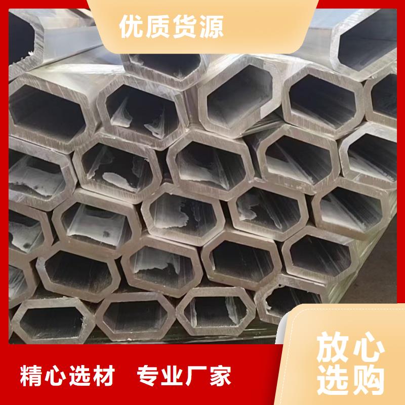 凸型管支持驻厂监造