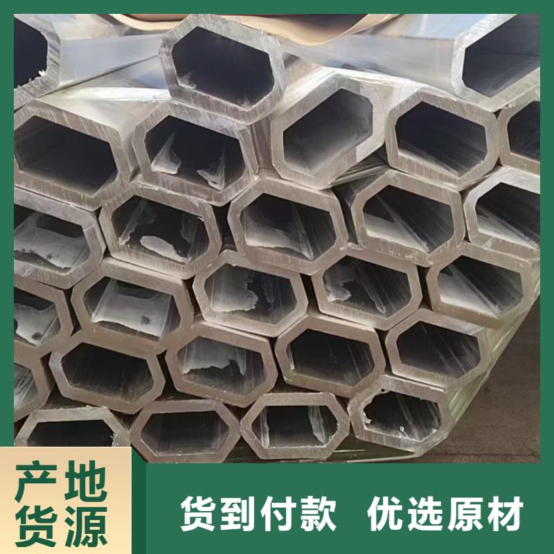 镀锌双凹槽管钢厂直供价格
