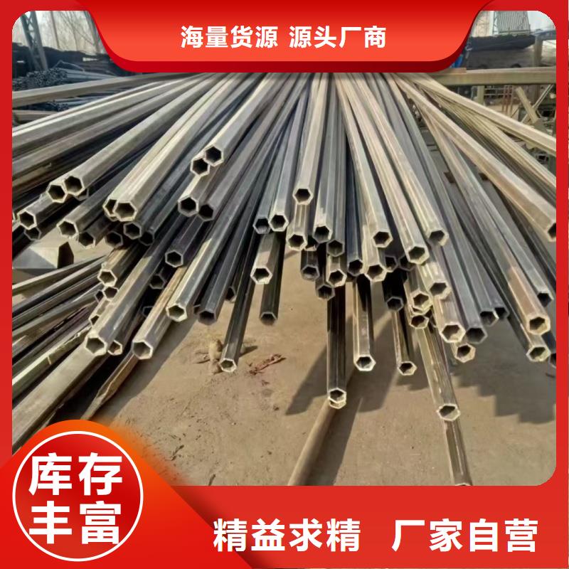 大口径三角管现货销售