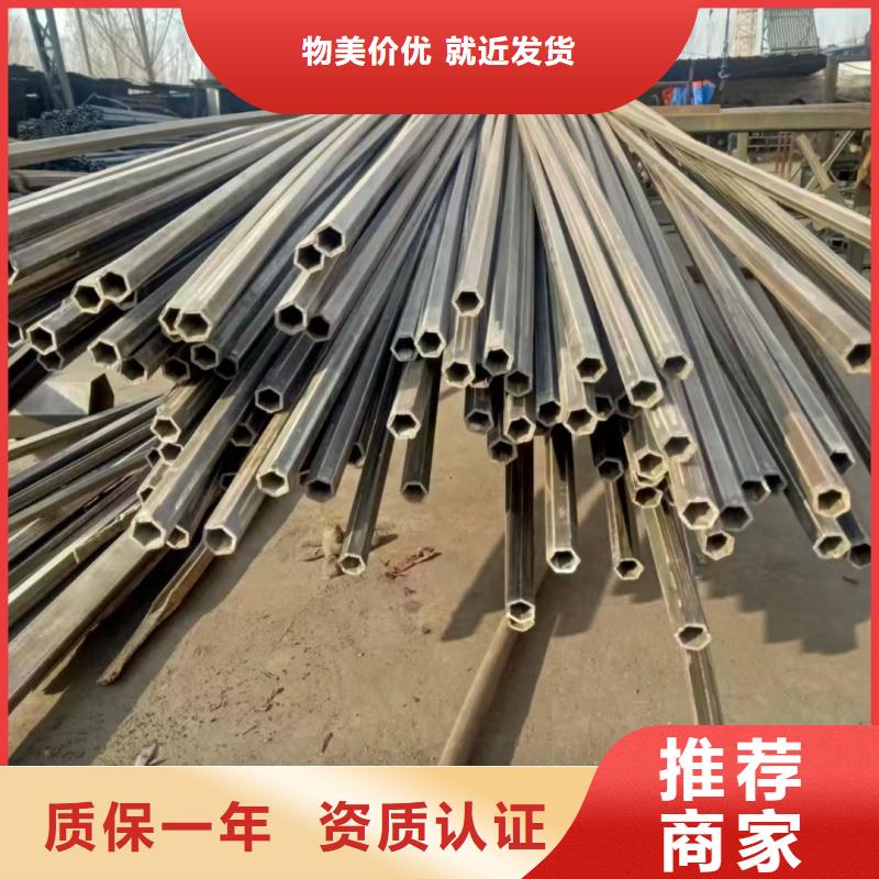 异型管-201不锈钢薄壁梅花管优势