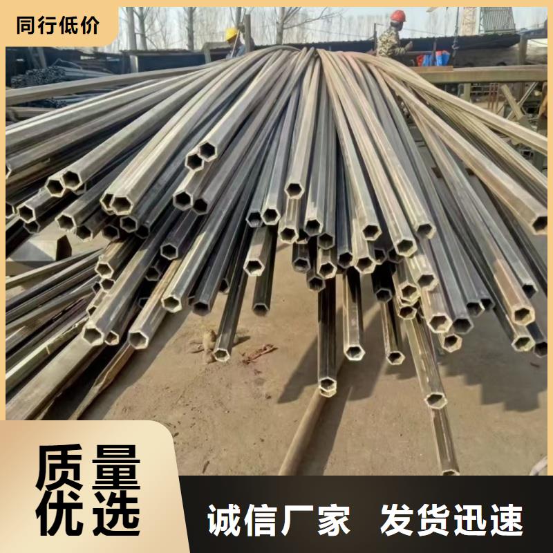 45*45镀锌扇形管现货库存