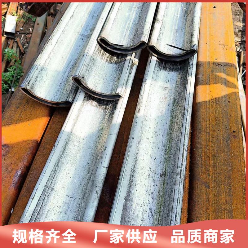 定制扇型管厂家的销售厂家