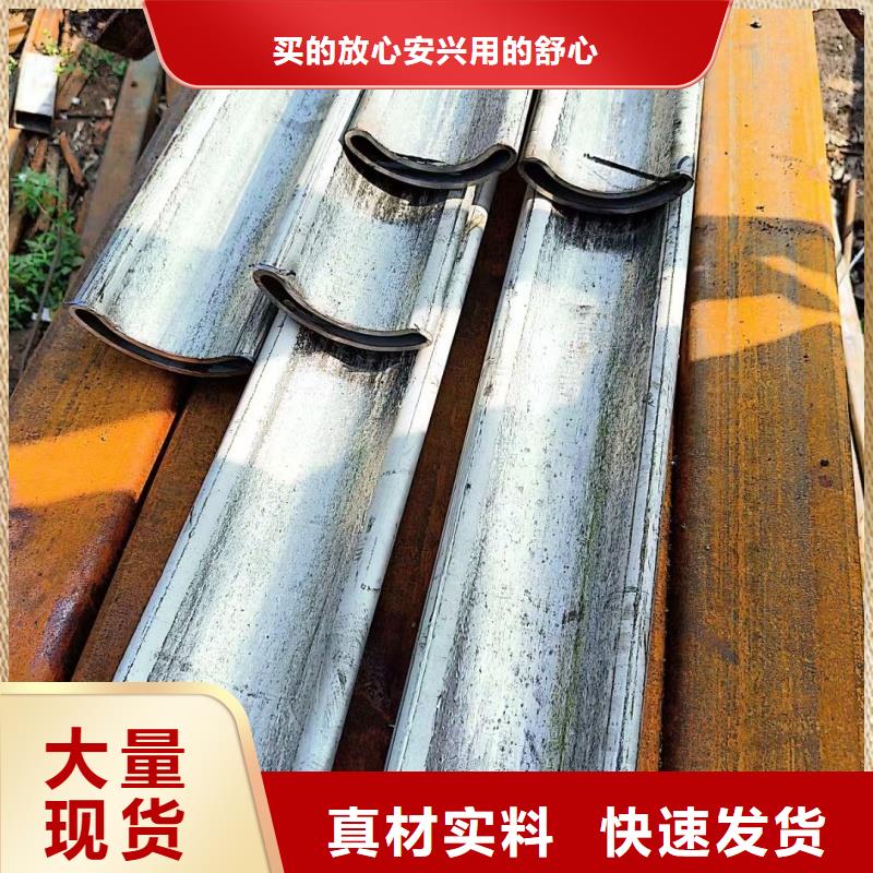 现货供应316不锈钢D型管_精选厂家