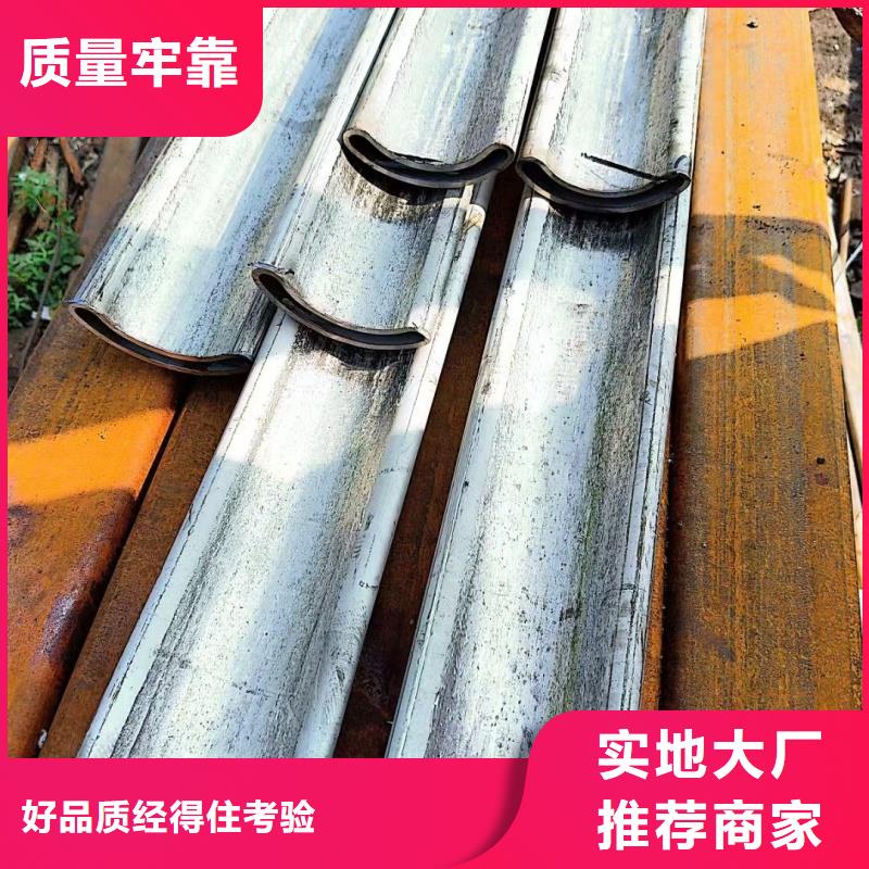 45*45镀锌扇形管现货库存