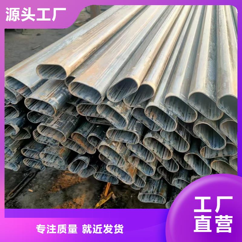 小口径三角管优质生产厂家