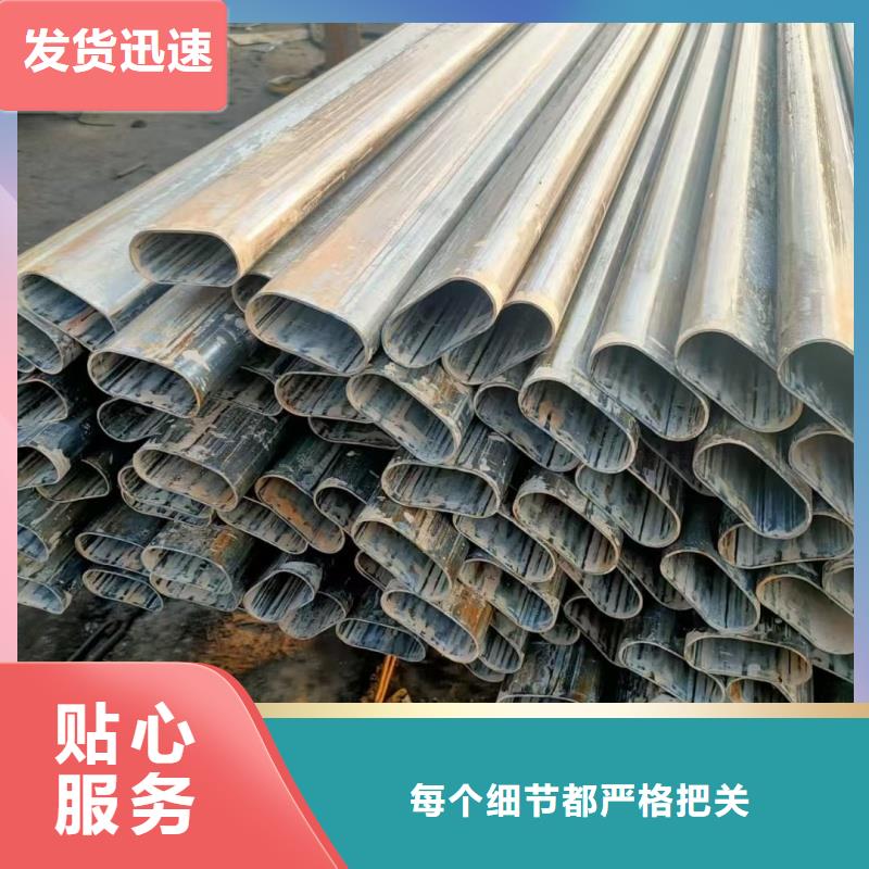优质316不锈钢大口径椭圆管的生产厂家