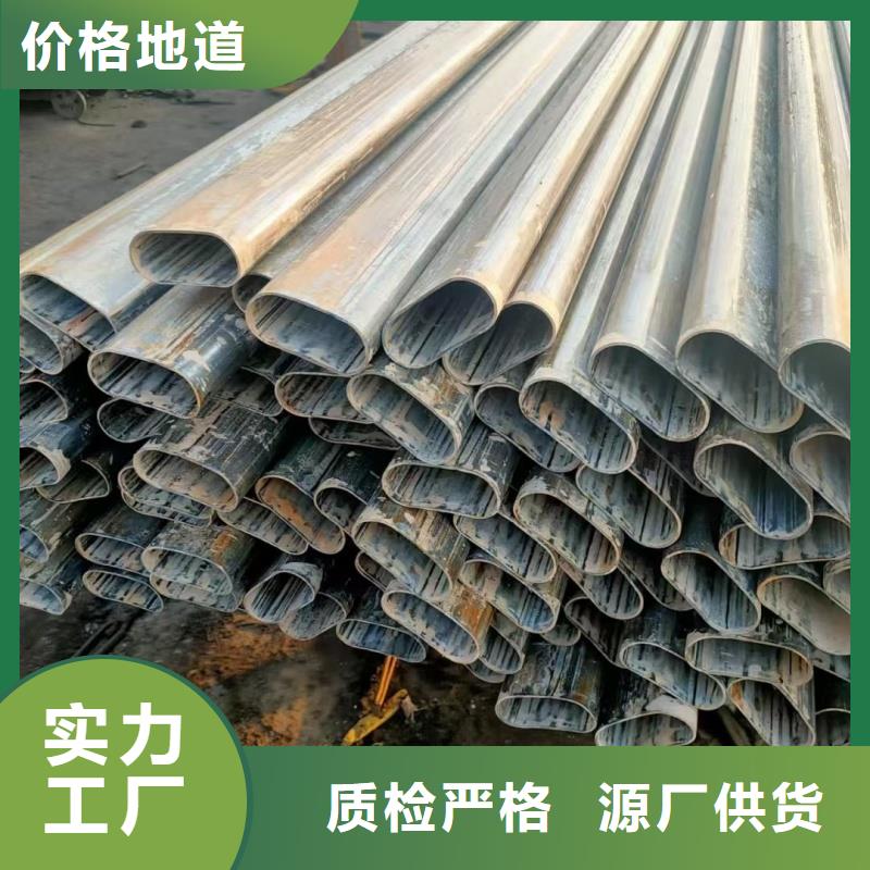 80*160镀锌马蹄管专业厂家直销