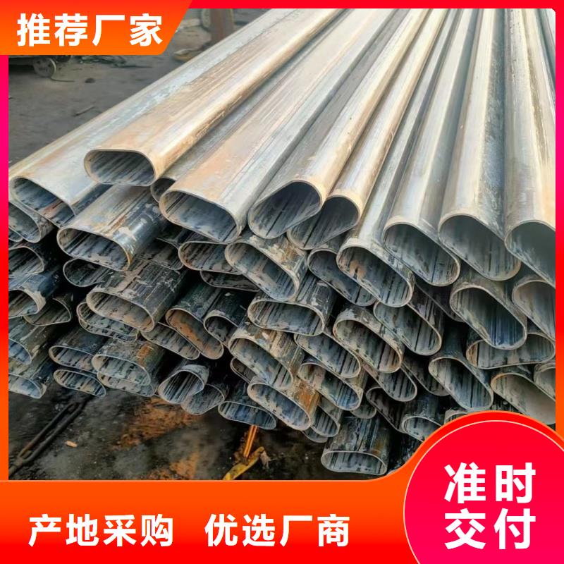 大口径凸型管厂家实力强大