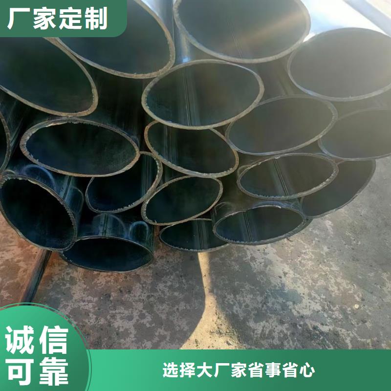 70*140镀锌马蹄管生产直销
