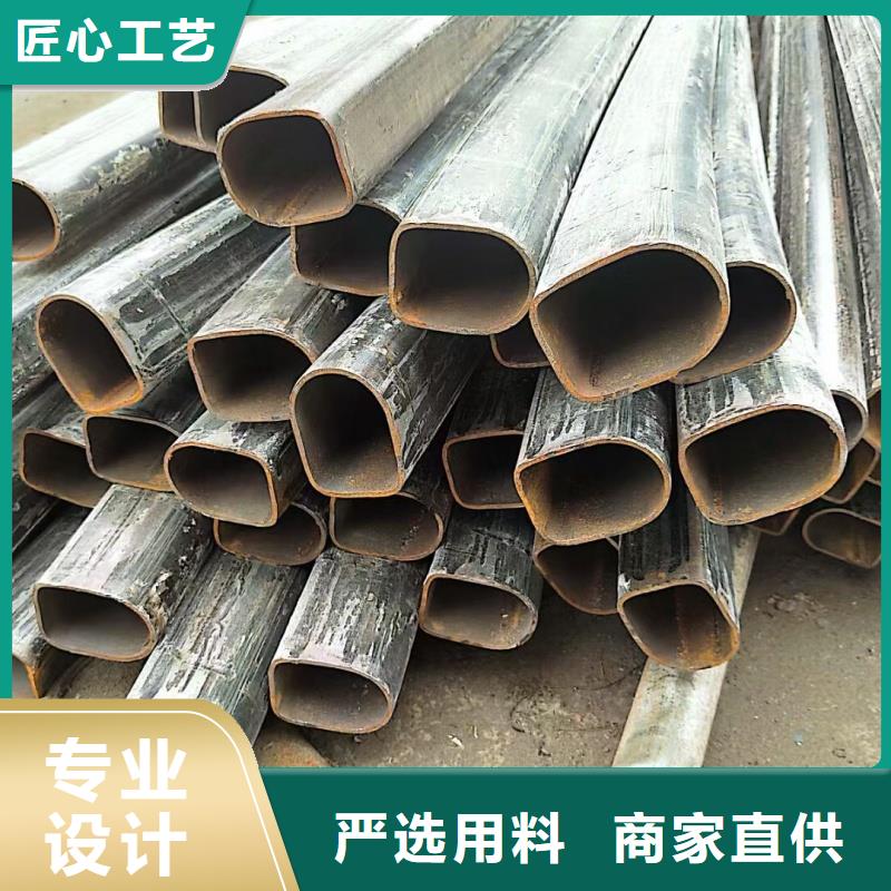 扇型管加工厂厂家广受好评