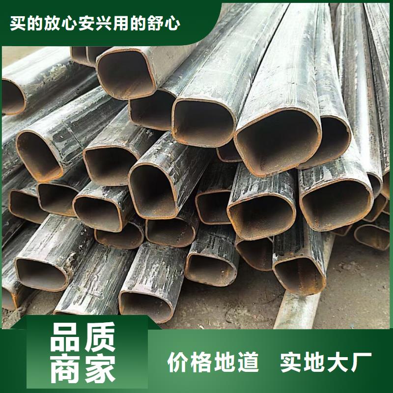 316L不锈钢厚壁凹槽管能满足您的需求