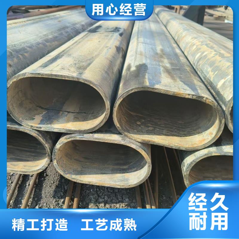 扇型管生产厂家当天发货