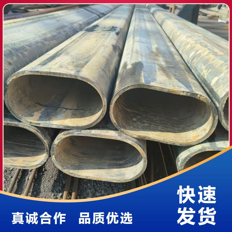 304不锈钢黑腿护栏管_支持定制