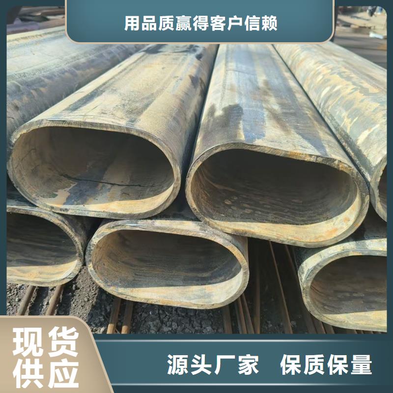 304不锈钢小口径凸型管免费定制