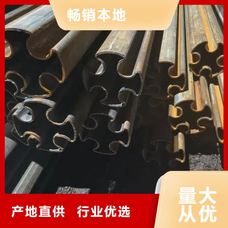 薄壁凸型管提供加工方案