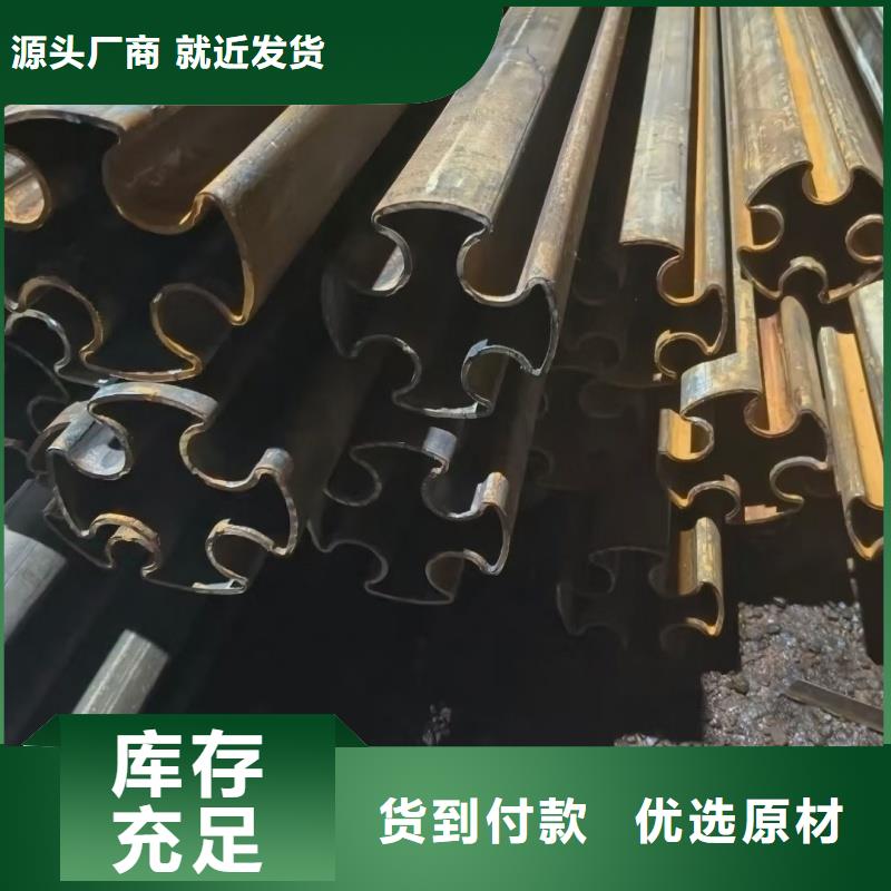 45*45镀锌扇形管现货库存