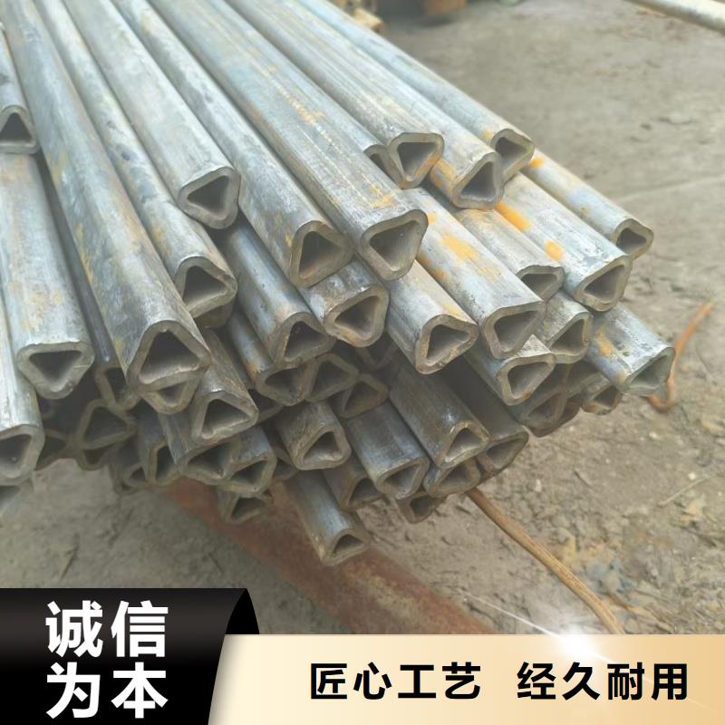 定做316L不锈钢D型管厂家、优质316L不锈钢D型管厂家厂家