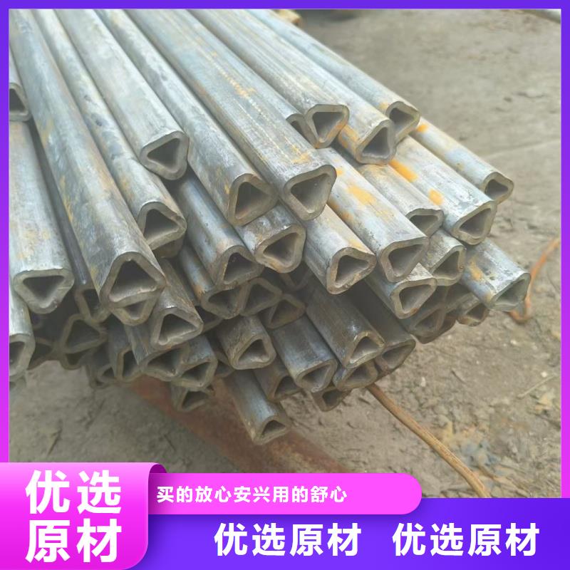 304不锈钢椭圆管厂家/欢迎致电