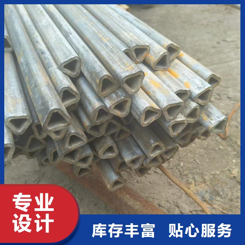 40*99镀锌T型管提供加工方案