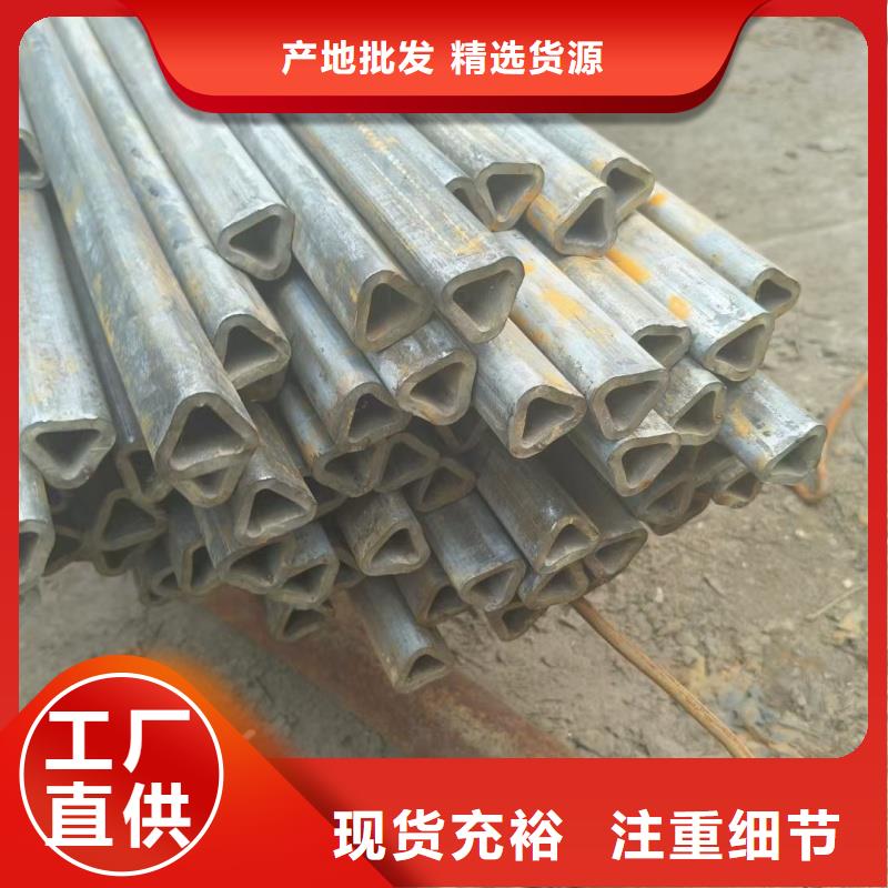 镀锌扇型管来图定制