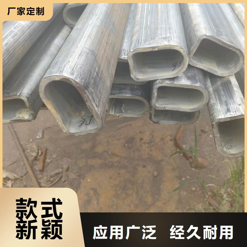 扇型管厂家按需切割下料